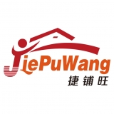 重庆招聘消防器材业务员、销售代表_重庆浦吉