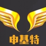 申基特机械制造公司 logo