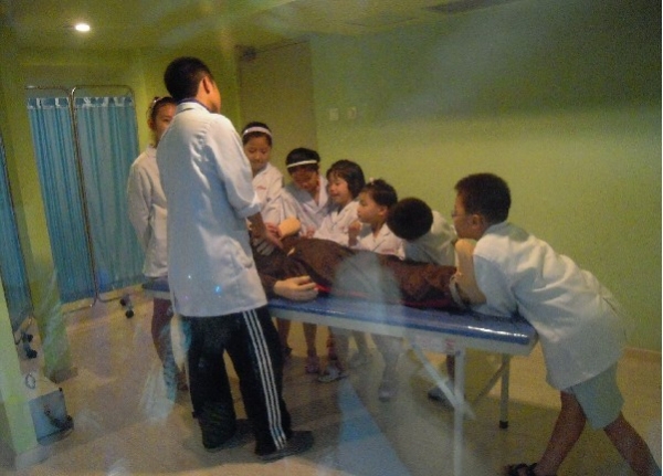 宝贝梦想城_重庆其乐教育投资有限公司_招聘