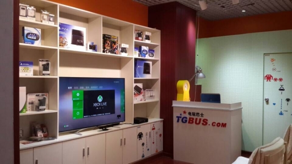 重庆招聘电玩巴士大学生业务销售代表_个体工