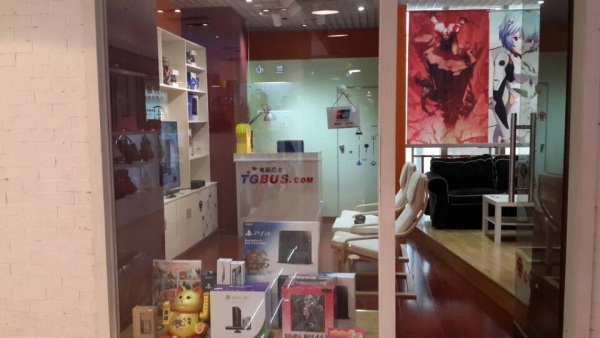 重庆招聘电玩巴士大学生业务销售代表_个体工