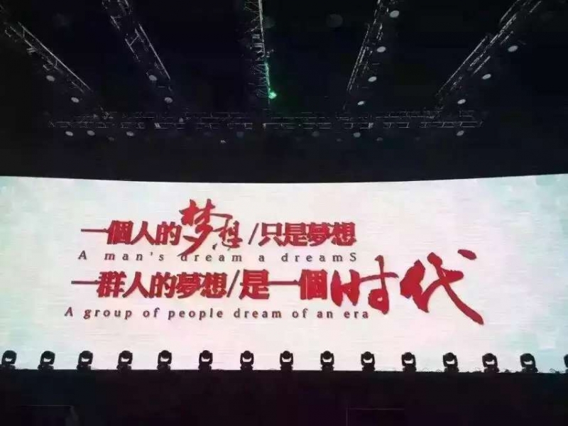 重庆招聘链家地产招聘见习期3500\/高薪提成5