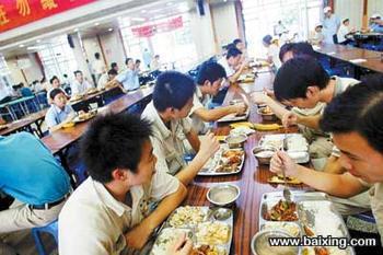 重庆招聘渝北仁宝厂区直招普工免费入职_仁宝