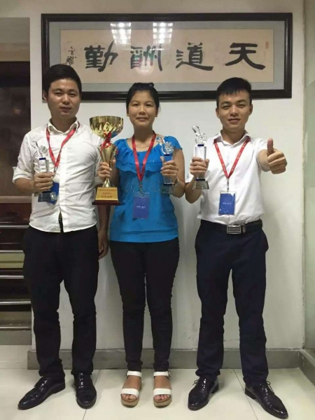 重庆招聘商务代表_江西汇航科技发展有限公司