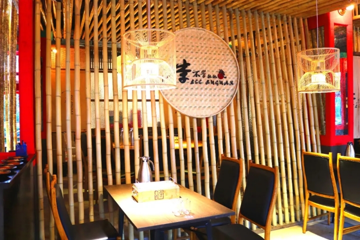 重庆招聘前厅主管_四川李不管餐饮管理有限公