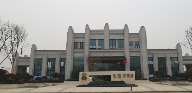 重庆招聘生产班长(宜宾)_宜宾恒旭投资集团有