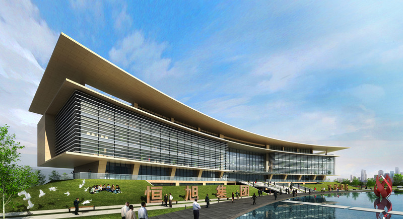 重庆招聘商管经理(宜宾)_宜宾恒旭投资集团有