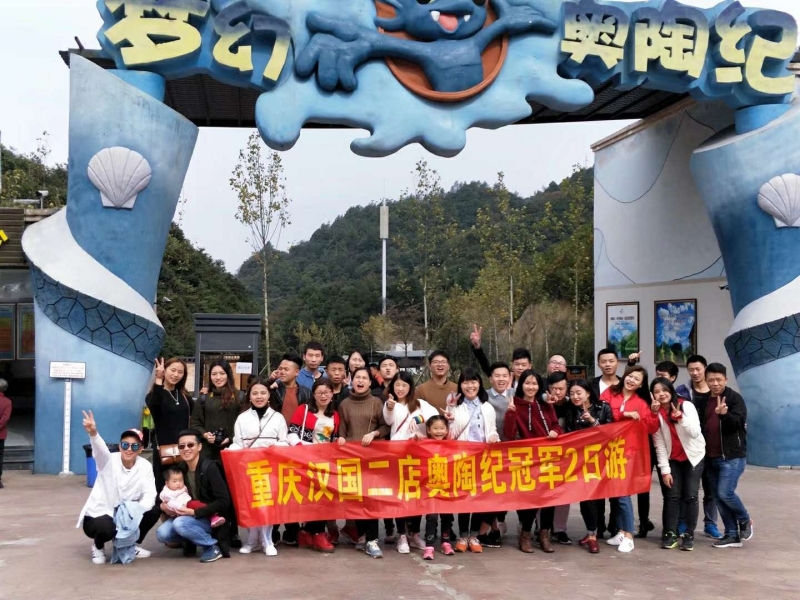 重庆招聘电话销售_重庆凯鑫信息技术咨询有限