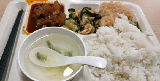 国企京东方(重庆)招聘质检