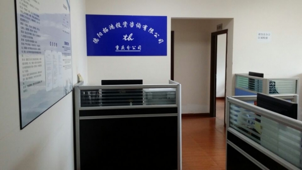 重庆招聘重庆中级机械工程师挂靠_重庆梦马工