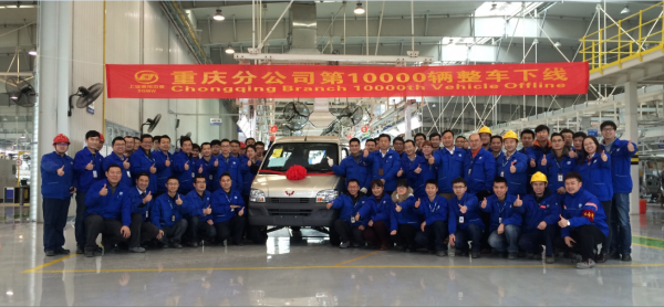 重庆招聘消防安全工程师_上汽通用五菱汽车股