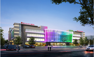 重庆市永川区计生集爱医院最新招聘信息 -汇博