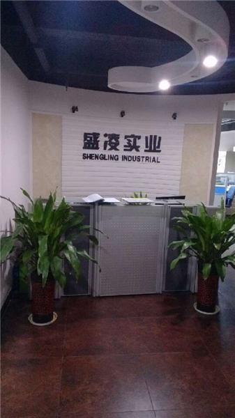 重庆招聘重庆泰诚-机械、材料管理员(房屋)_重