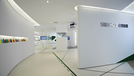 重庆招聘区域经理_三棵树涂料股份有限公司招聘