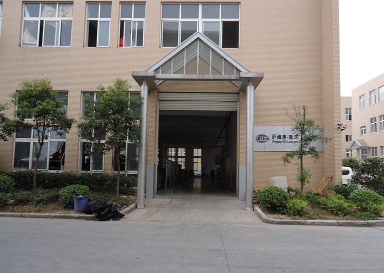 重庆招聘质量检验员\/测试员_重庆萨维奥汽车饰