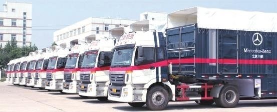 中都物流有限公司重庆分公司最新招聘信息_中