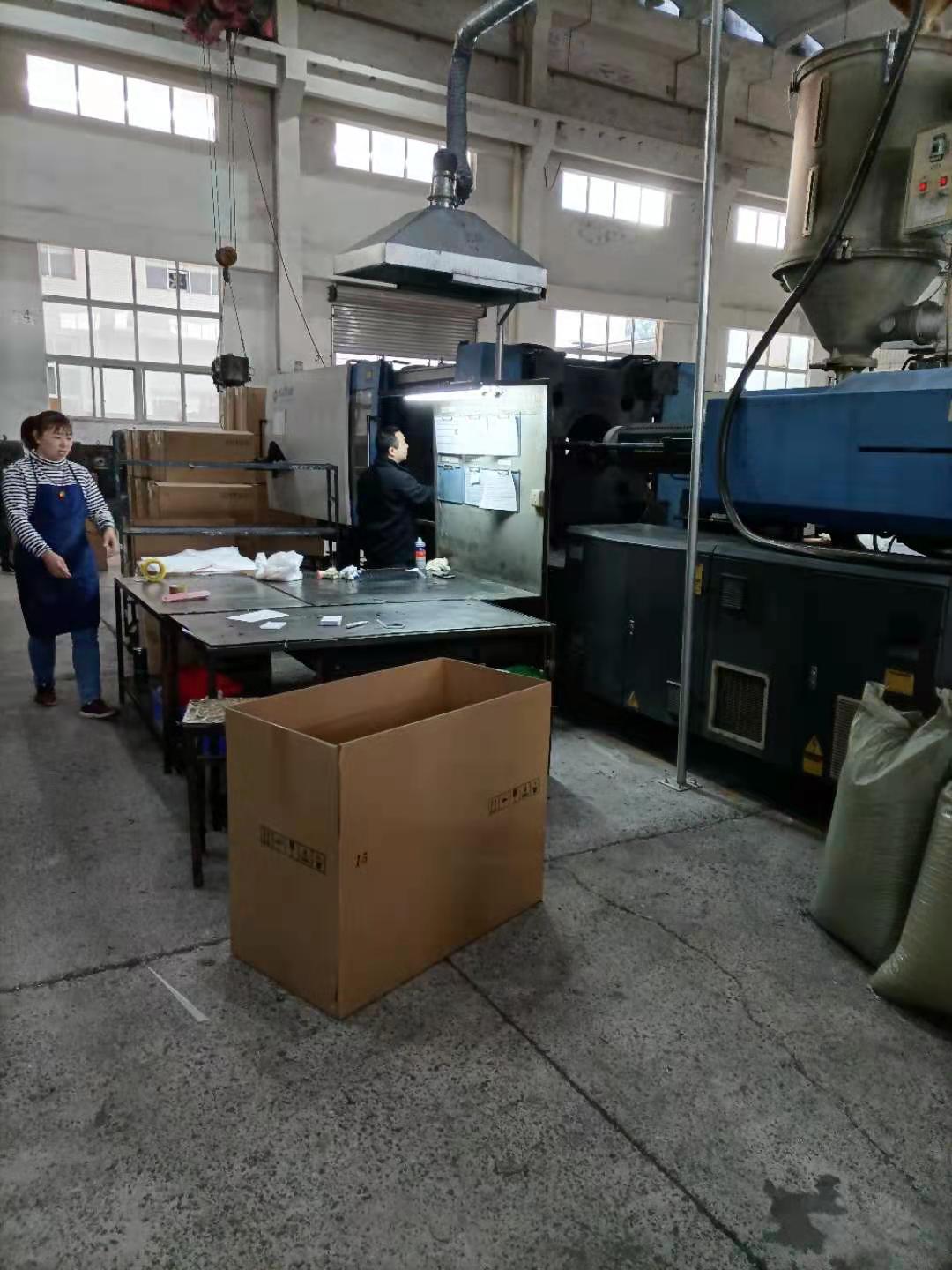 重庆江川塑料制品有限公司 环境照片活动图片