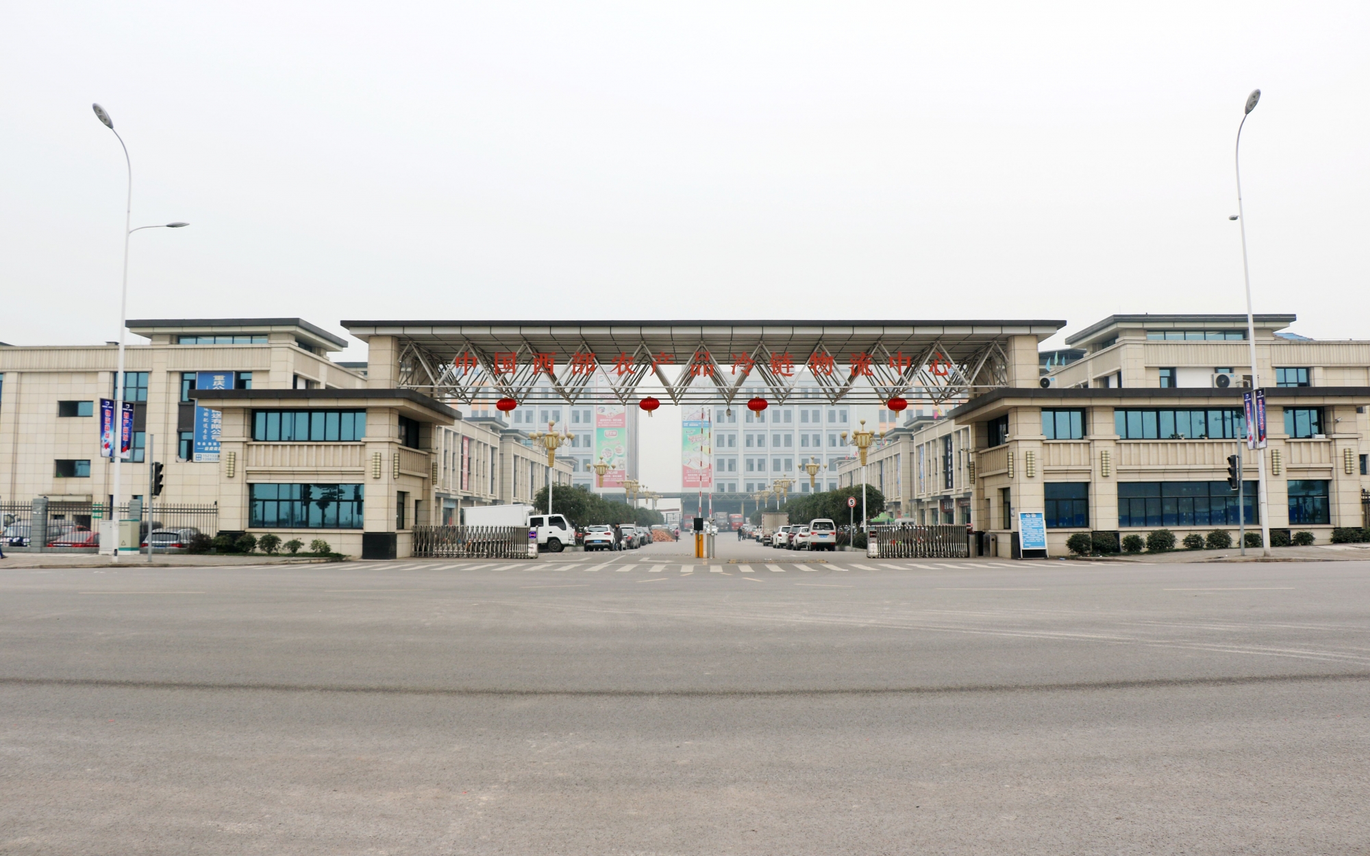 重庆明品福集团有限公司 环境照片活动图片