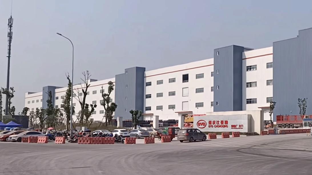 璧山操作工职位招聘_比亚迪锂电池招聘信息-快米找工作招聘网