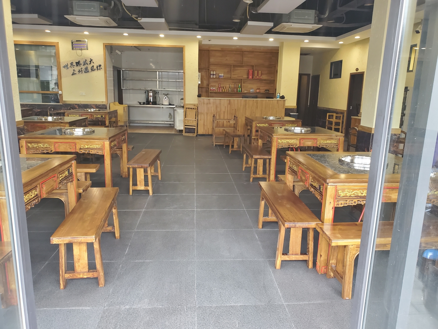 味之道餐厅招聘