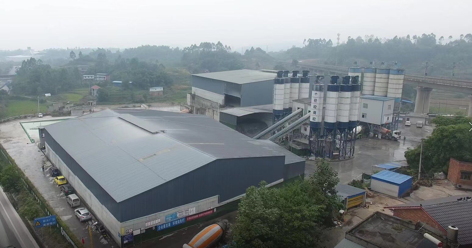 重庆庆源任砼混凝土有限公司 环境照片活动图片