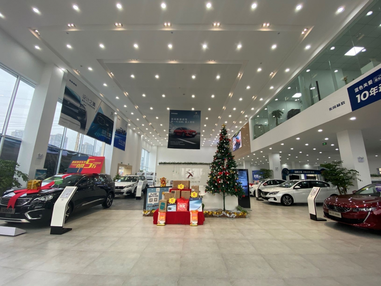 集大成东风标致4s店招聘