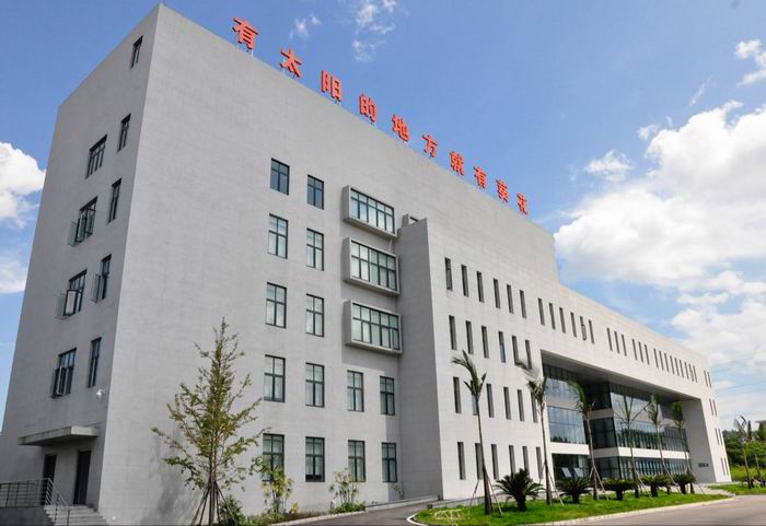 葵花药业集团招聘