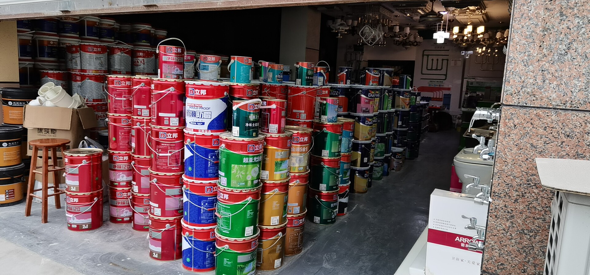 东冠建筑装饰材料有限公司招聘