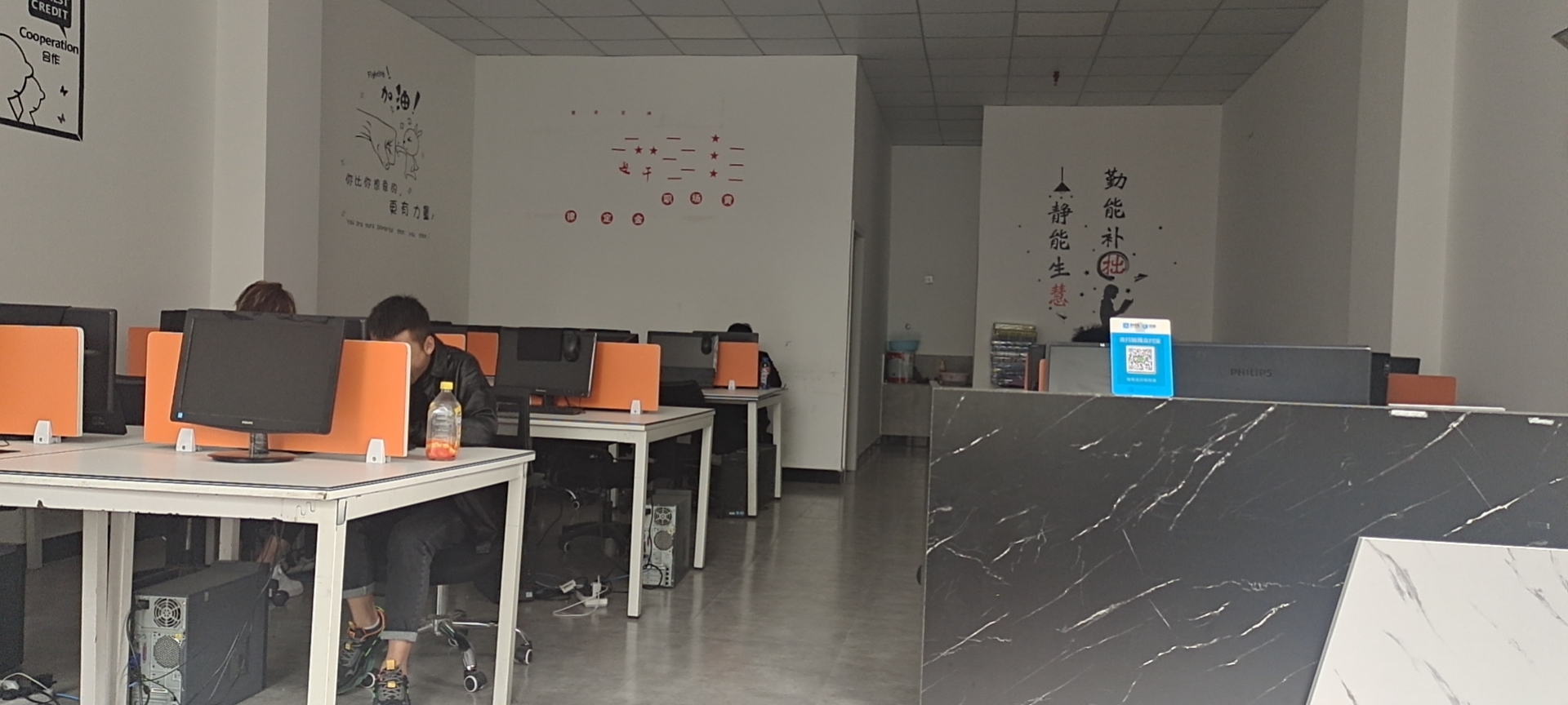 重庆发现者教育咨询有限公司