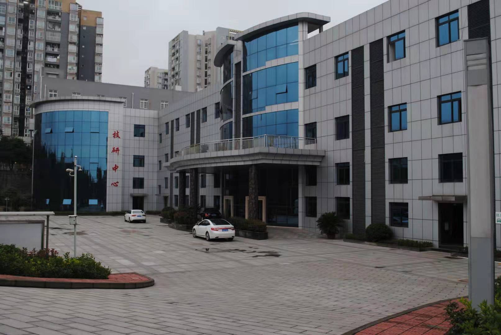 重庆东本摩托车制造有限公司 环境照片活动图片