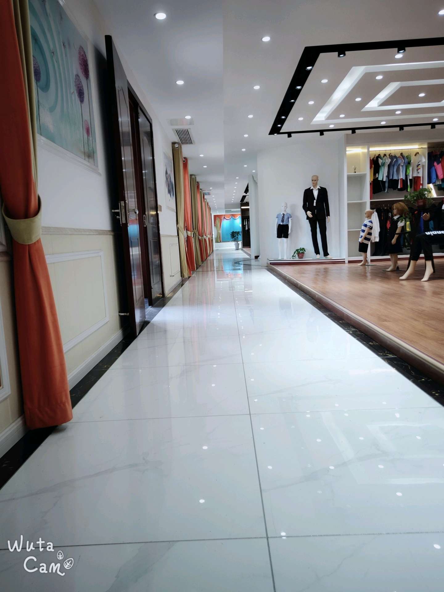 重庆市珍怡服饰有限公司