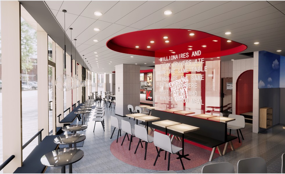 肯德基有限公司吾悦广场招聘