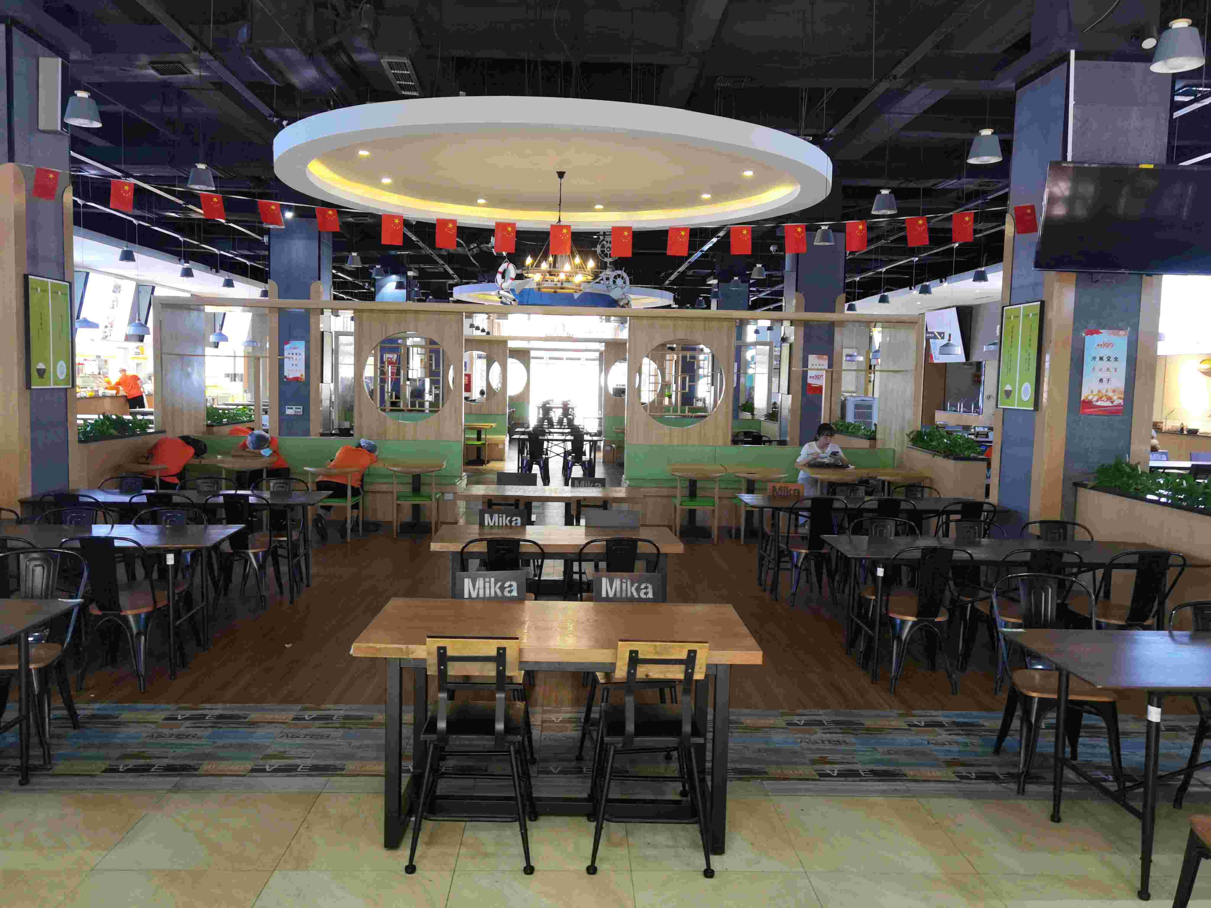 贝红餐饮管理有限公司招聘