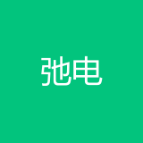 重庆市弛电科技有限公司公司 logo