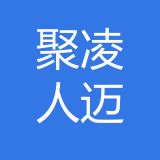 聚凌人迈 logo show