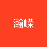 重庆瀚嵘食品公司 logo