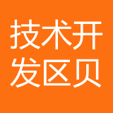 高新技术产业开发区贝鲜生鲜经营超市（个体工商户） logo show