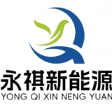 永祺新能源公司 logo