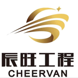 重庆辰旺工程设计研究院有限责任公司 logo show