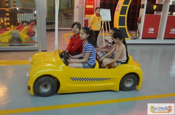 「宝贝梦想城」重庆其乐教育投资有限公司招聘 - 汇博招聘