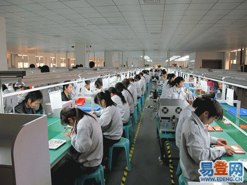 富士康科技集团创立于1974年,是专业从事电脑,通讯,消费电子,数位内容