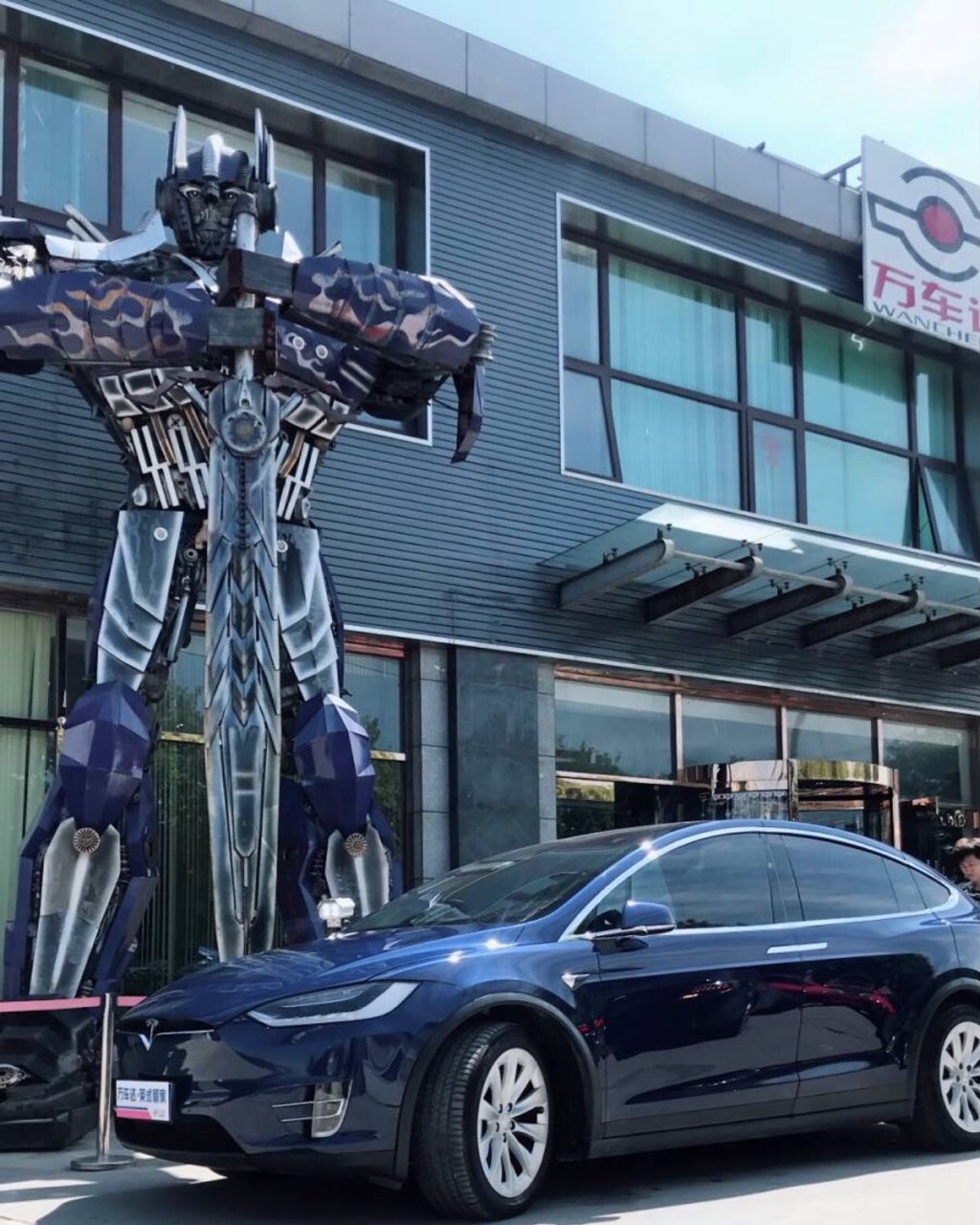 万车达汽车工作地址:重庆市北部新区金童路9号叠彩中心写字楼h2栋20层