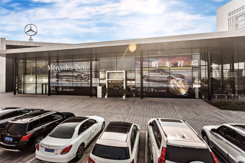 重庆招聘实习生_重庆鹏龙祥瑞汽车销售服务有限公司招聘-汇博招聘