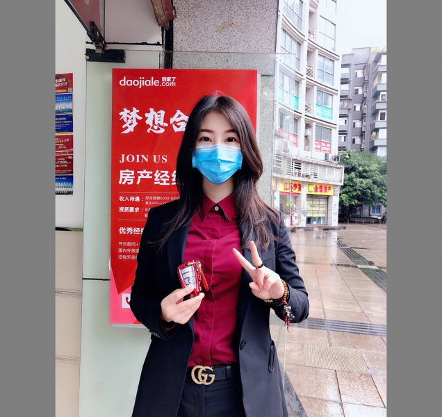 重庆到家了网络科技有限公司九龙坡区罗汉沟分公司