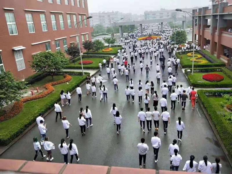 「广达电脑」广达电脑-达丰(重庆)电脑有限公司招聘 - 汇博招聘