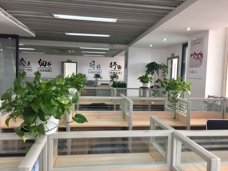 「辰博盛速商贸」重庆辰博盛速商贸有限公司招聘 - 汇博招聘