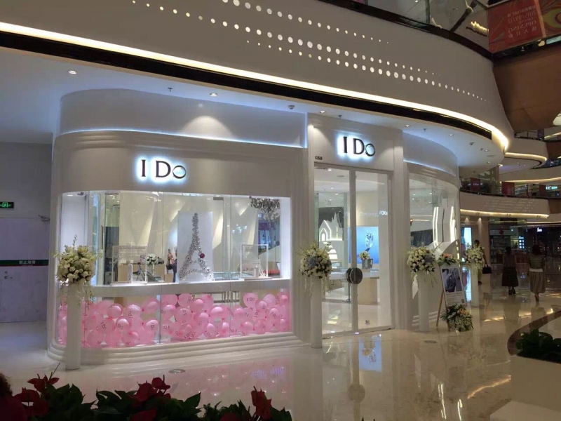 爱诺尔珠宝招聘