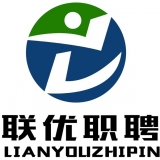 重庆联优职聘人力资源管理有限公司 logo